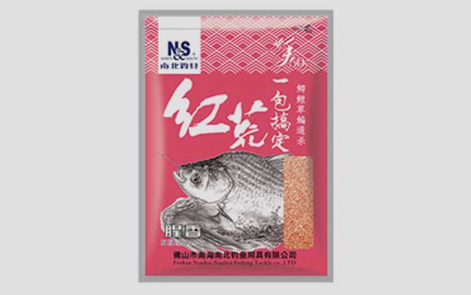 紅荒